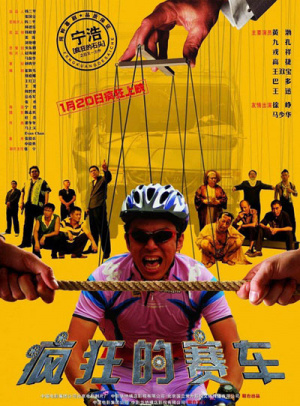 2025年新澳门天天彩百度